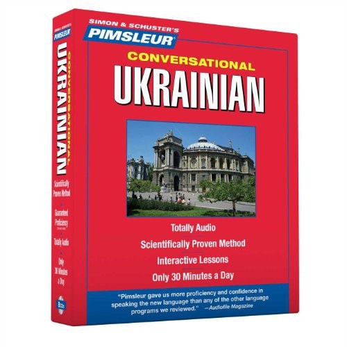 Conversational Ukrainian
