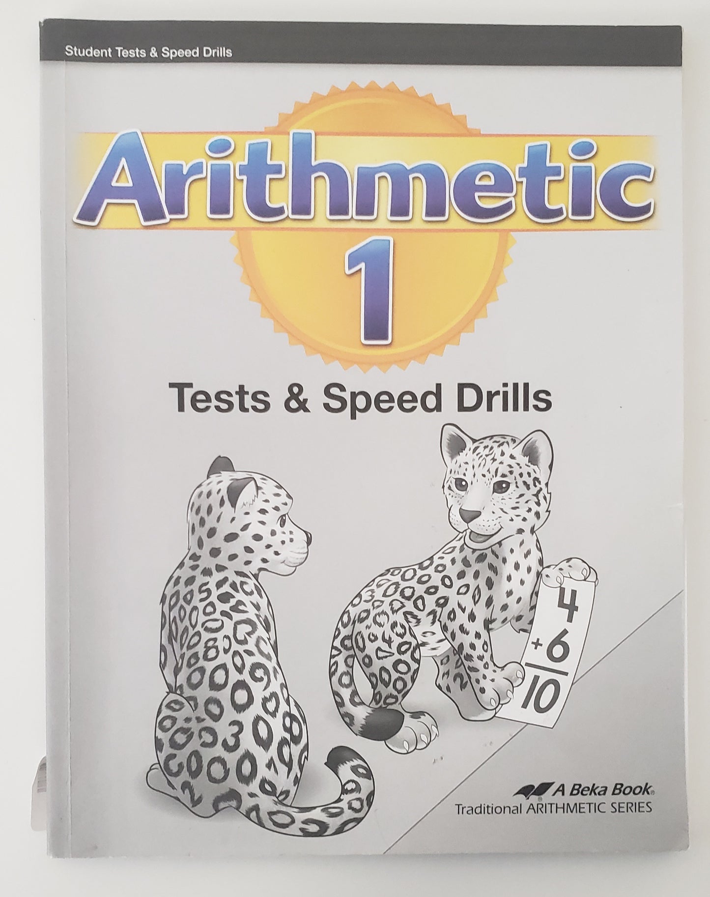 Arithmetic 1 Tests & Speed Drills