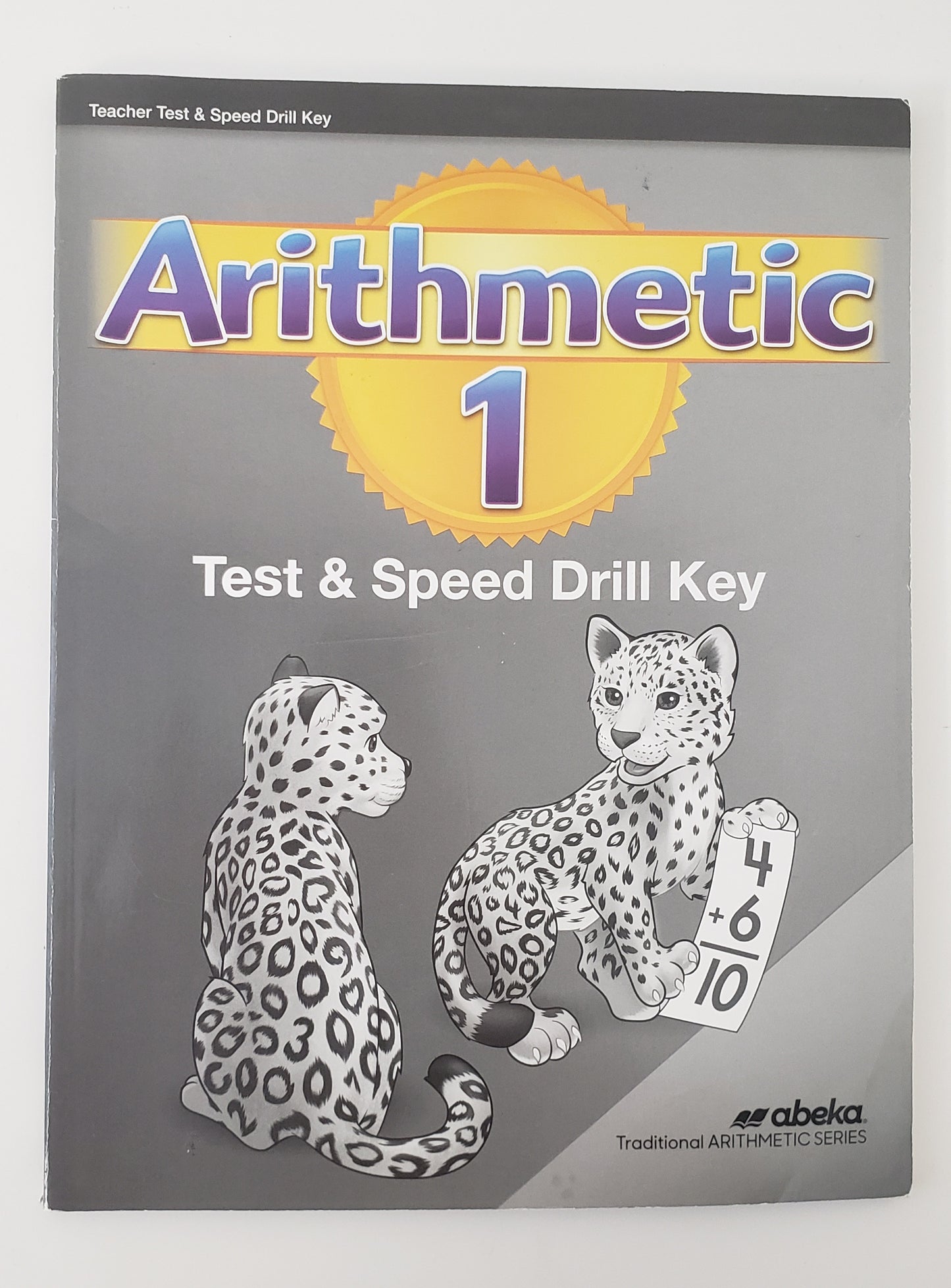 Arithmetic 1 Test & Speed Drill Key