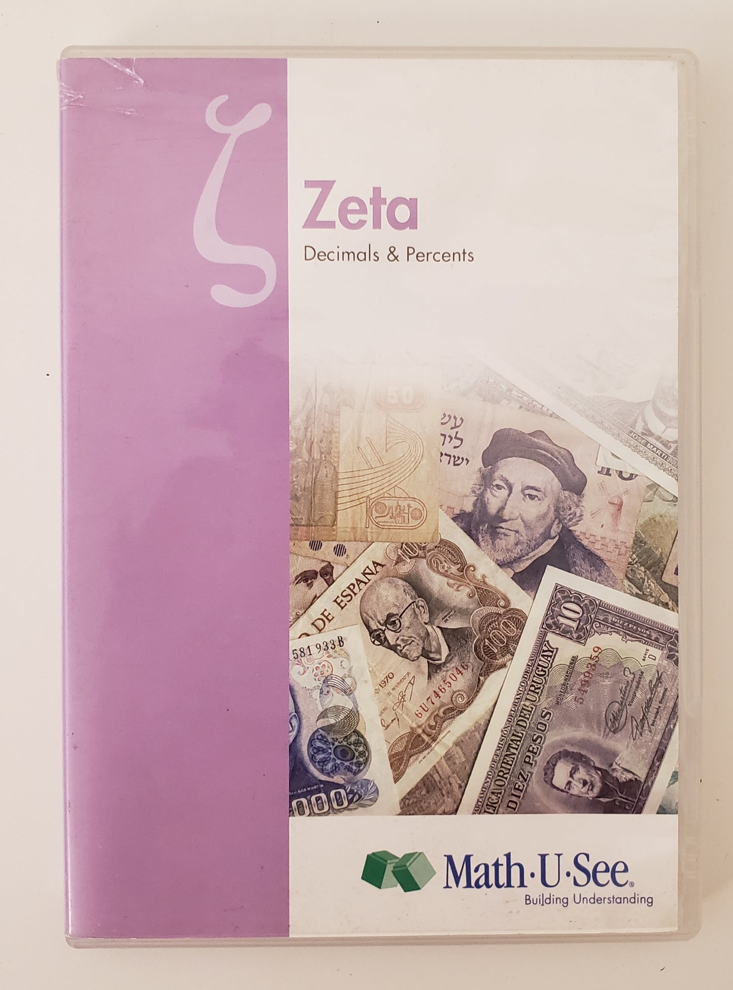 Zeta Focus : Decimals and Percents Instruction Manual DVD