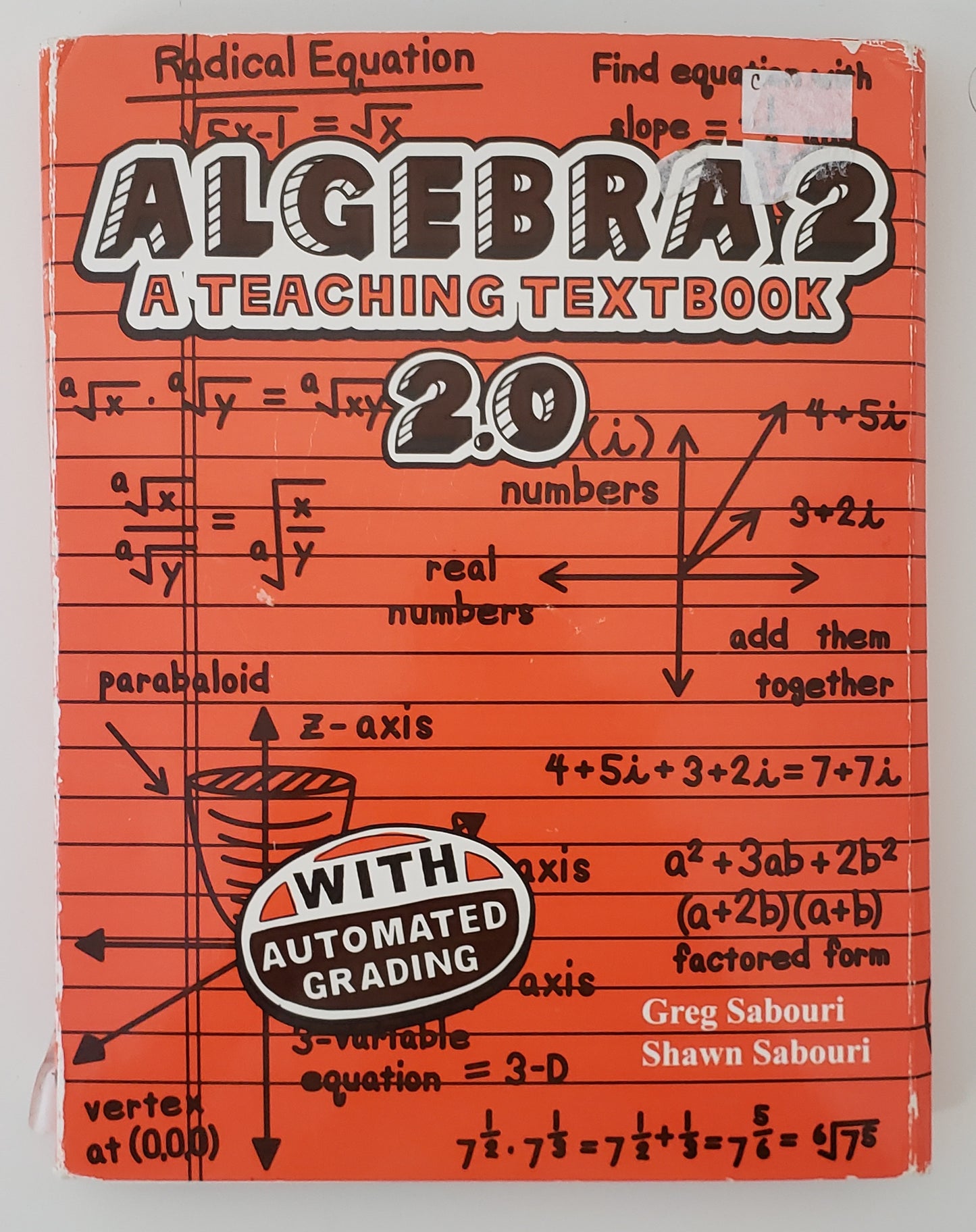 Teaching Textbooks Algebra 2 DVDs