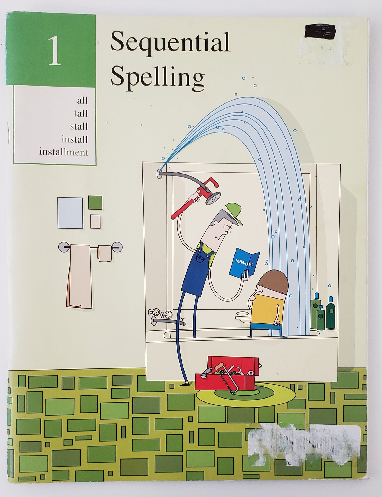Sequential Spelling 1 for Home Study Learning