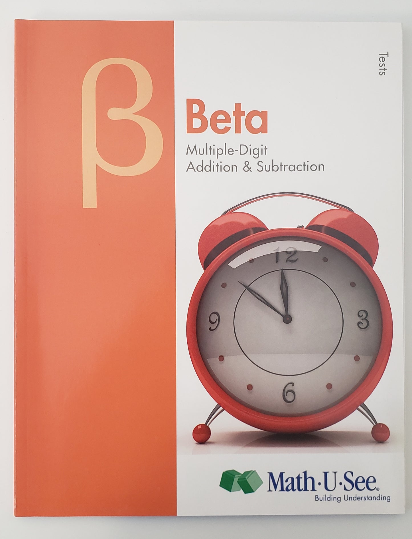 Beta Tests Multiple-Digit Addition and Subtraction