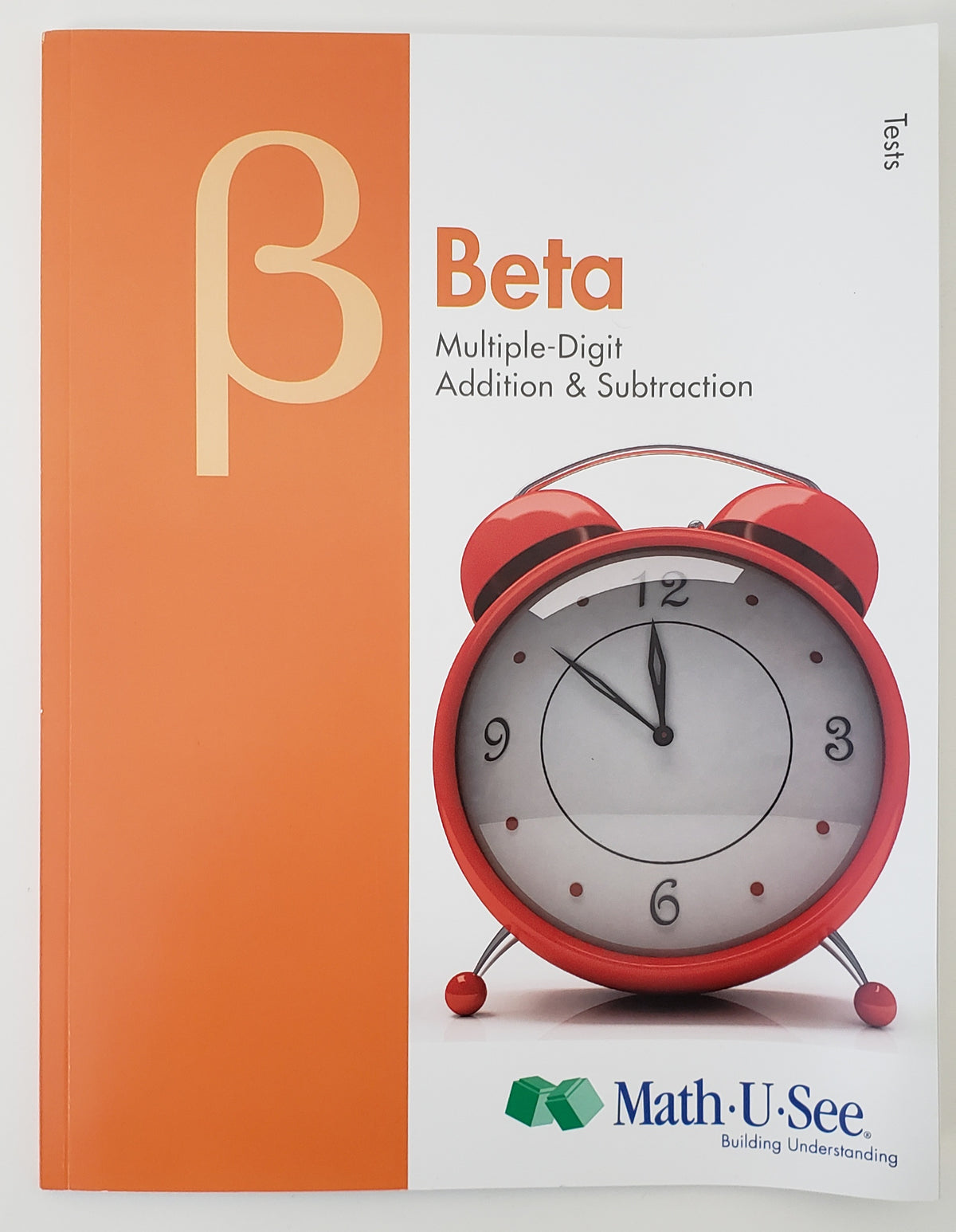 Beta Tests Multiple-Digit Addition and Subtraction