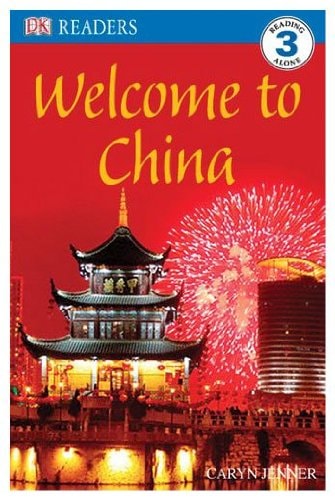 Welcome to China (Welcome to My Country)