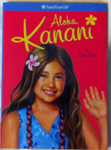 Aloha Kanani