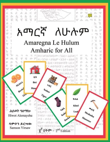Amharic For All