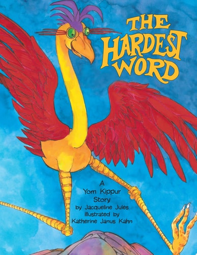 The Hardest Word A Yom Kippur Story
