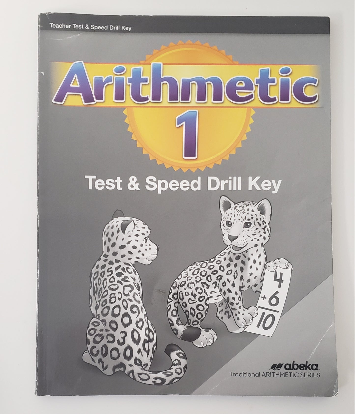 Arithmetic 1 Test & Speed Drill Key