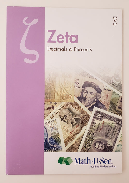 Zeta DVD