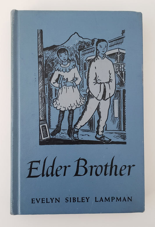 Elder Brother