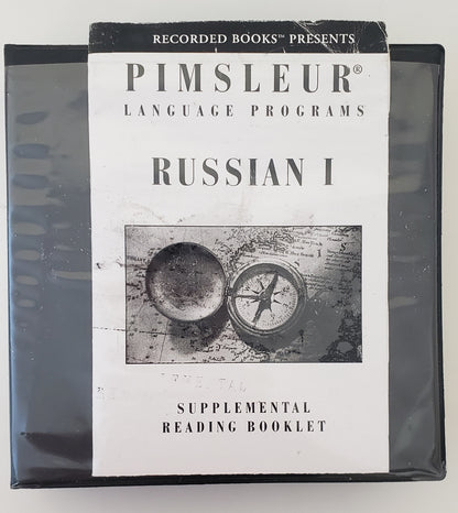 Russian IA & IB