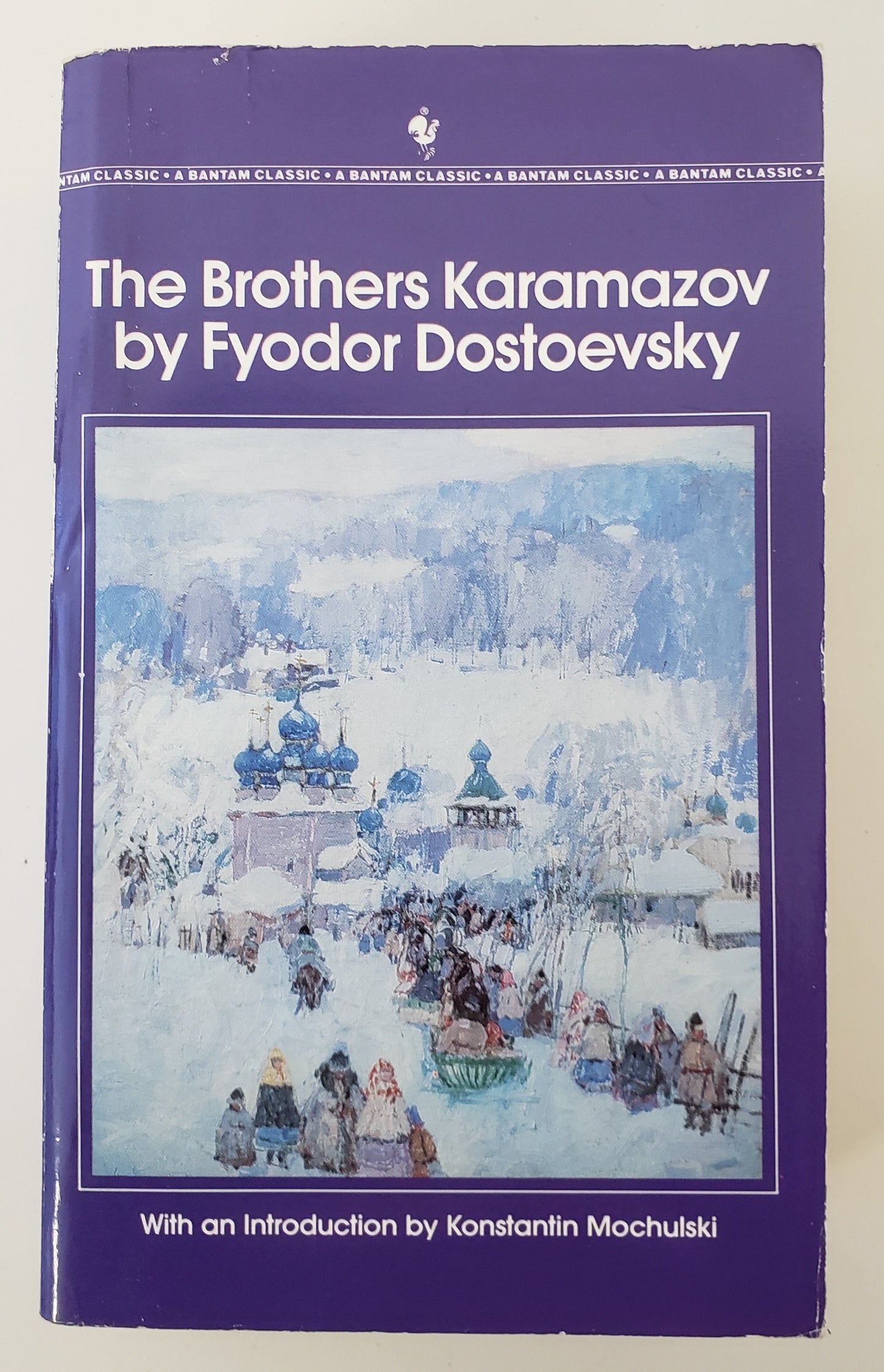 The Brothers Karamazov