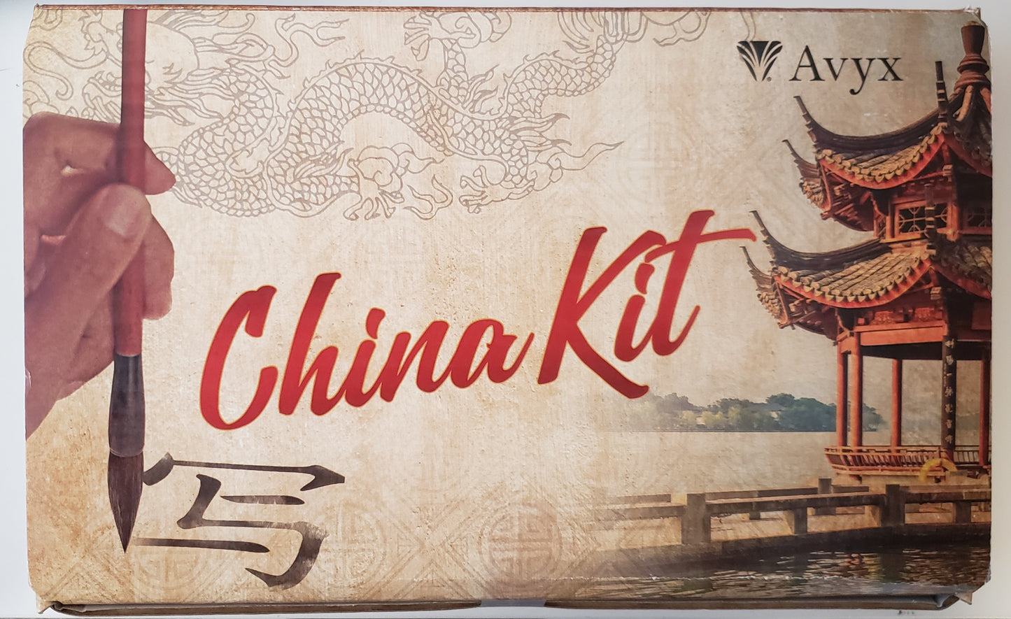 China Kit