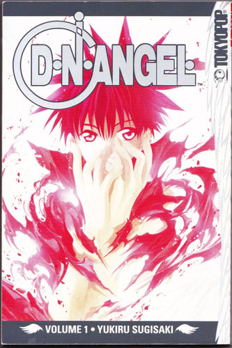 D.N.Angel Volume 1