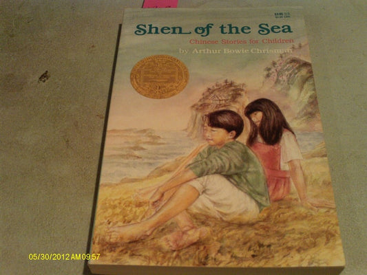 Shen Of The Sea: Chinese Stories for Children