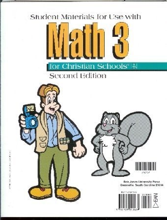 Math 3: Complete Set